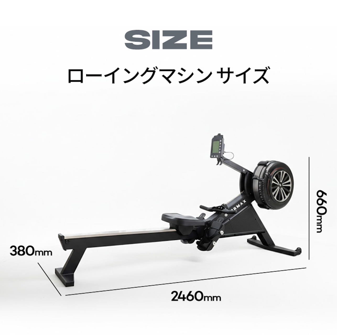 OVERMAX ROWING