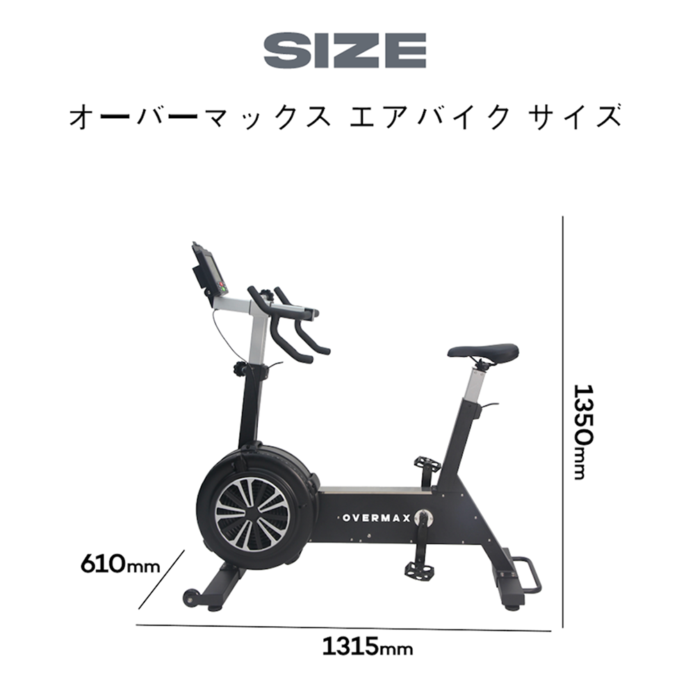 OVERMAX Air Bike
